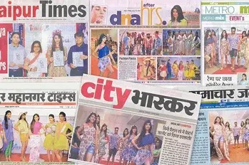 Media Glimpses